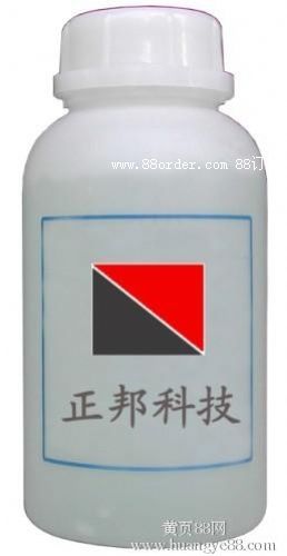 濟(jì)寧正邦—不銹鋼電解拋光液